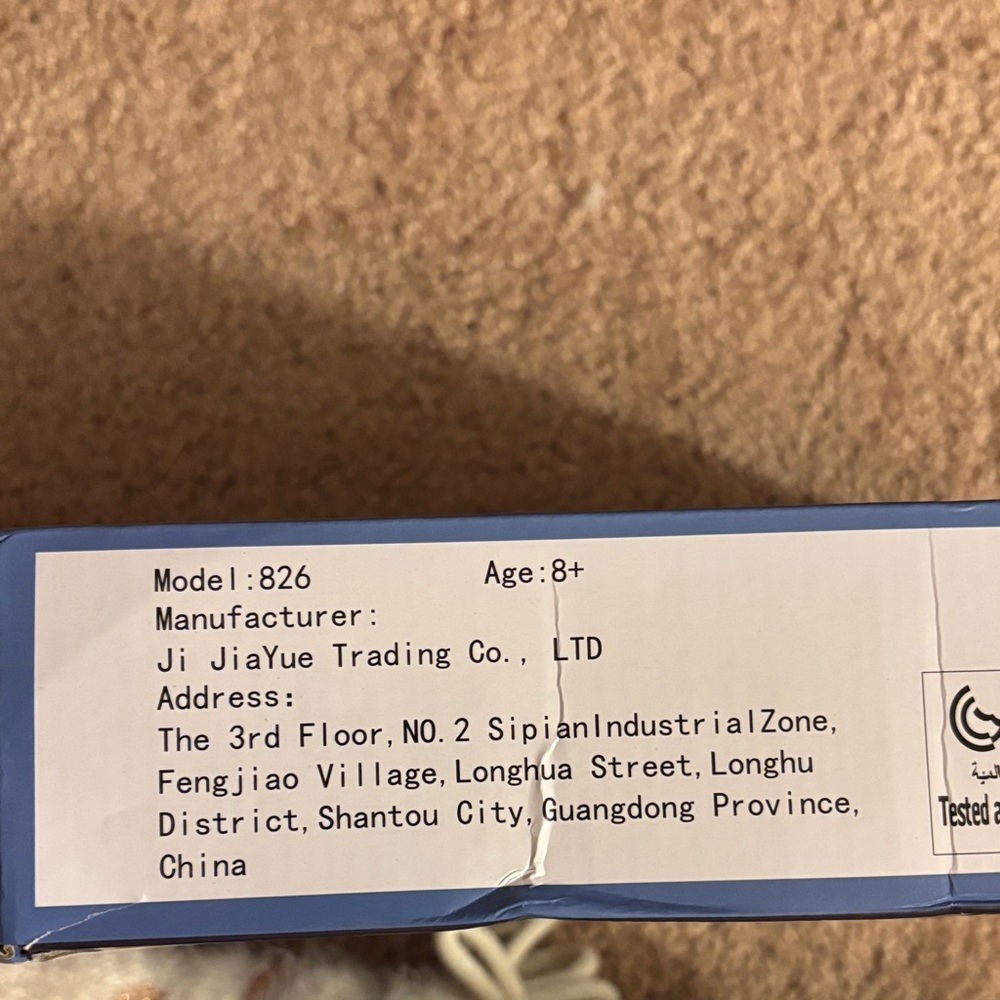 Building Blocks kit - Castle - Picture 2 of 3